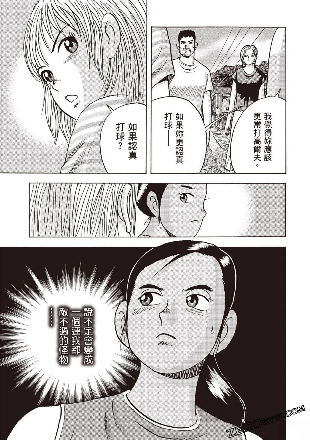 第218页