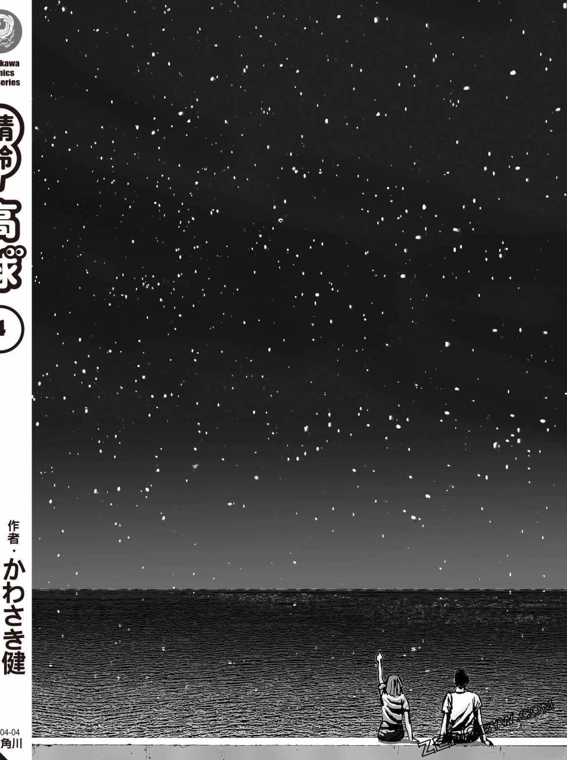第235页