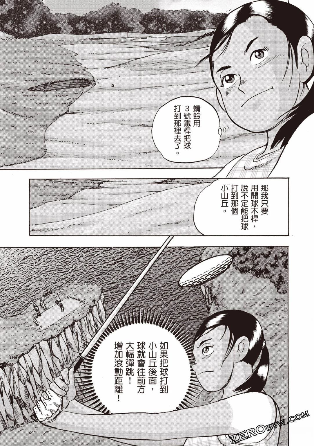第78页