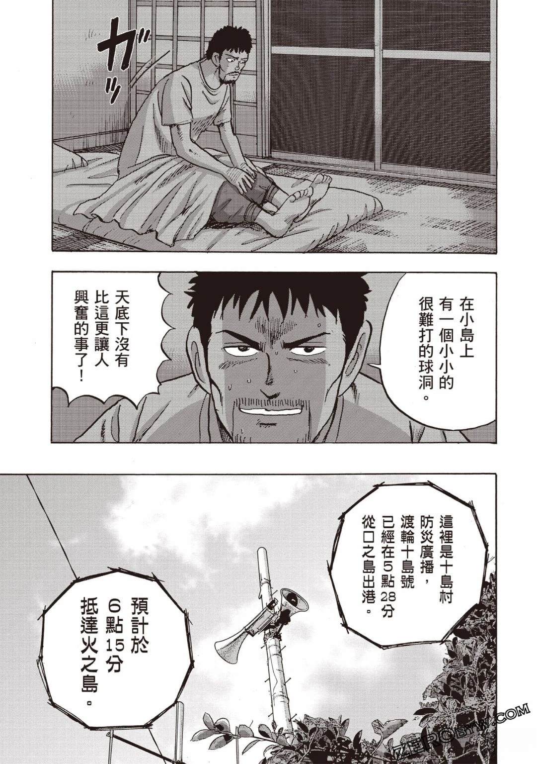 第104页