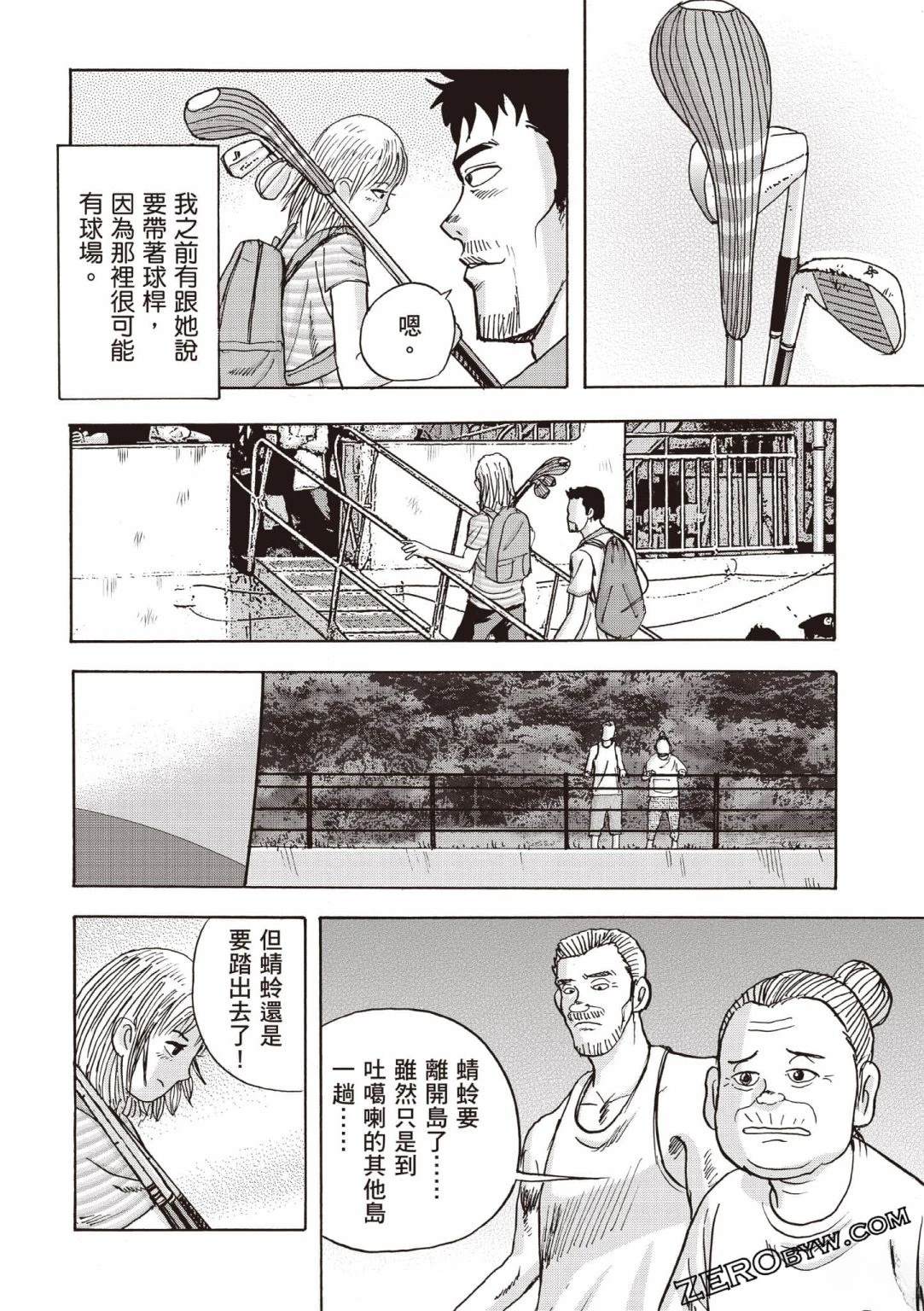第107页
