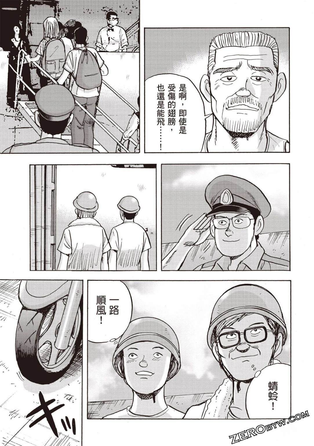 第108页