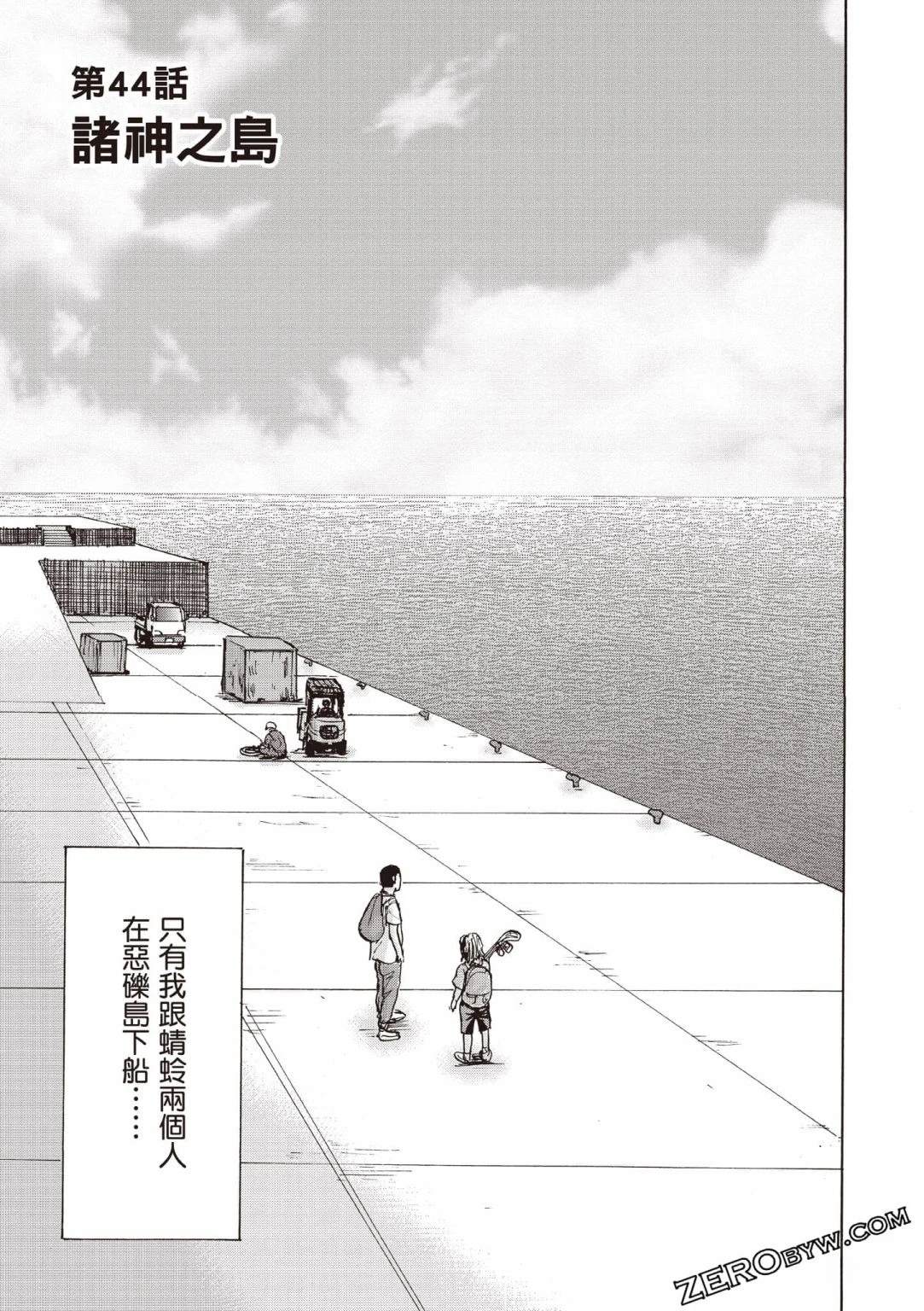 第116页