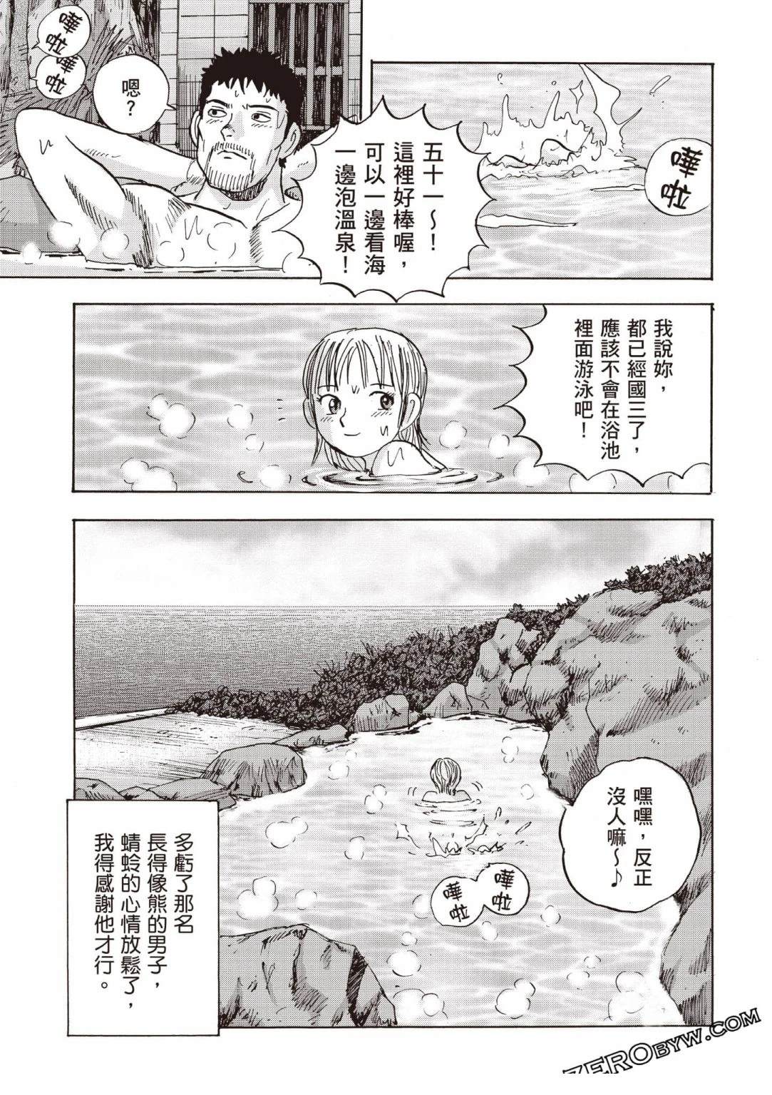第124页