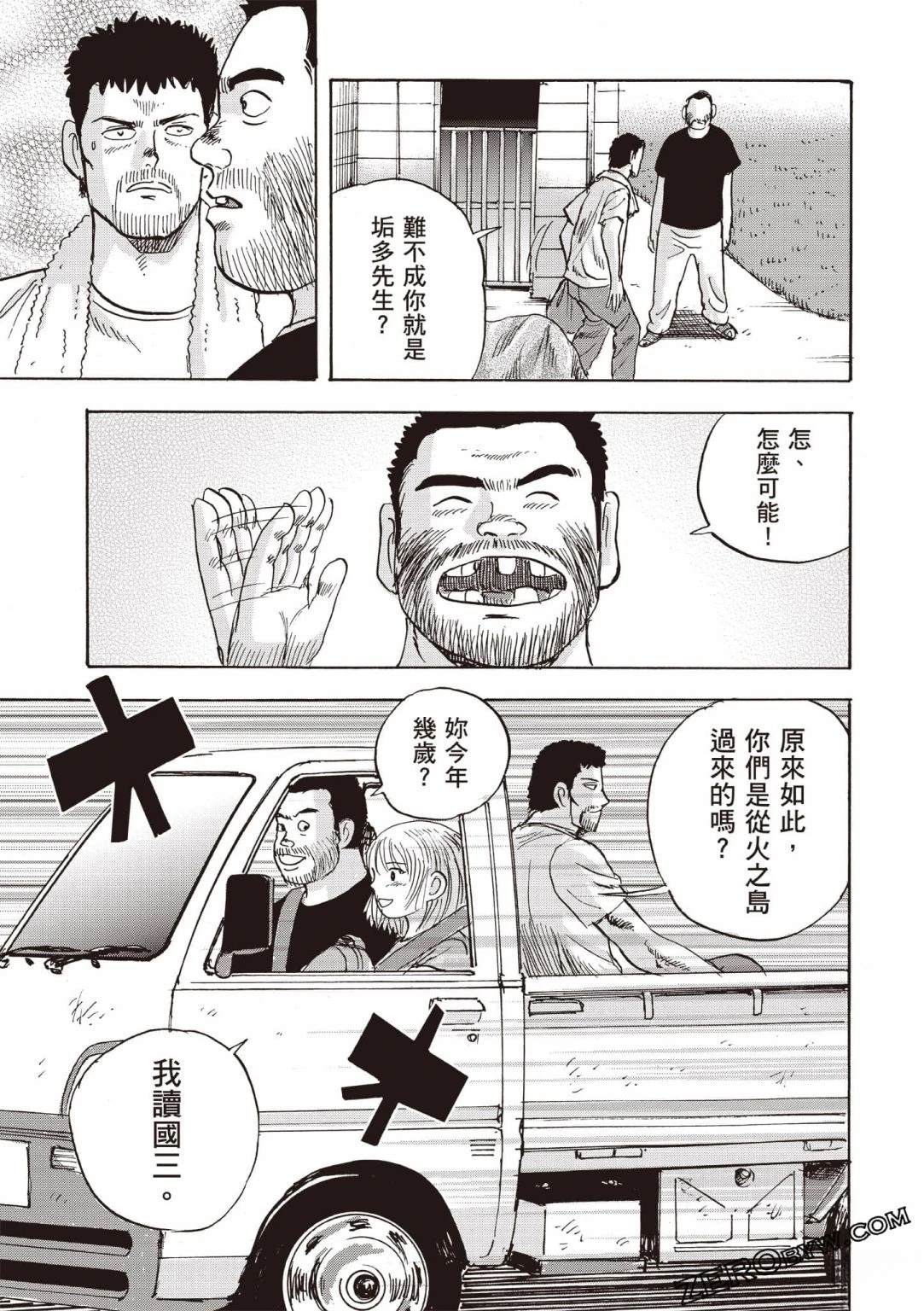 第126页