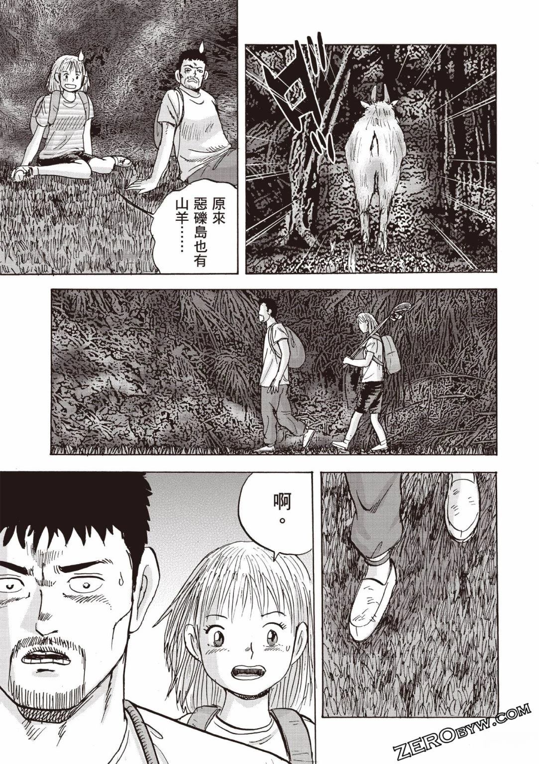第136页