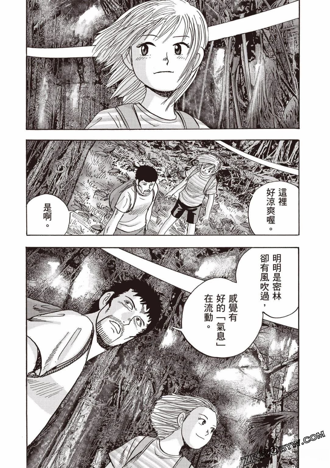 第139页