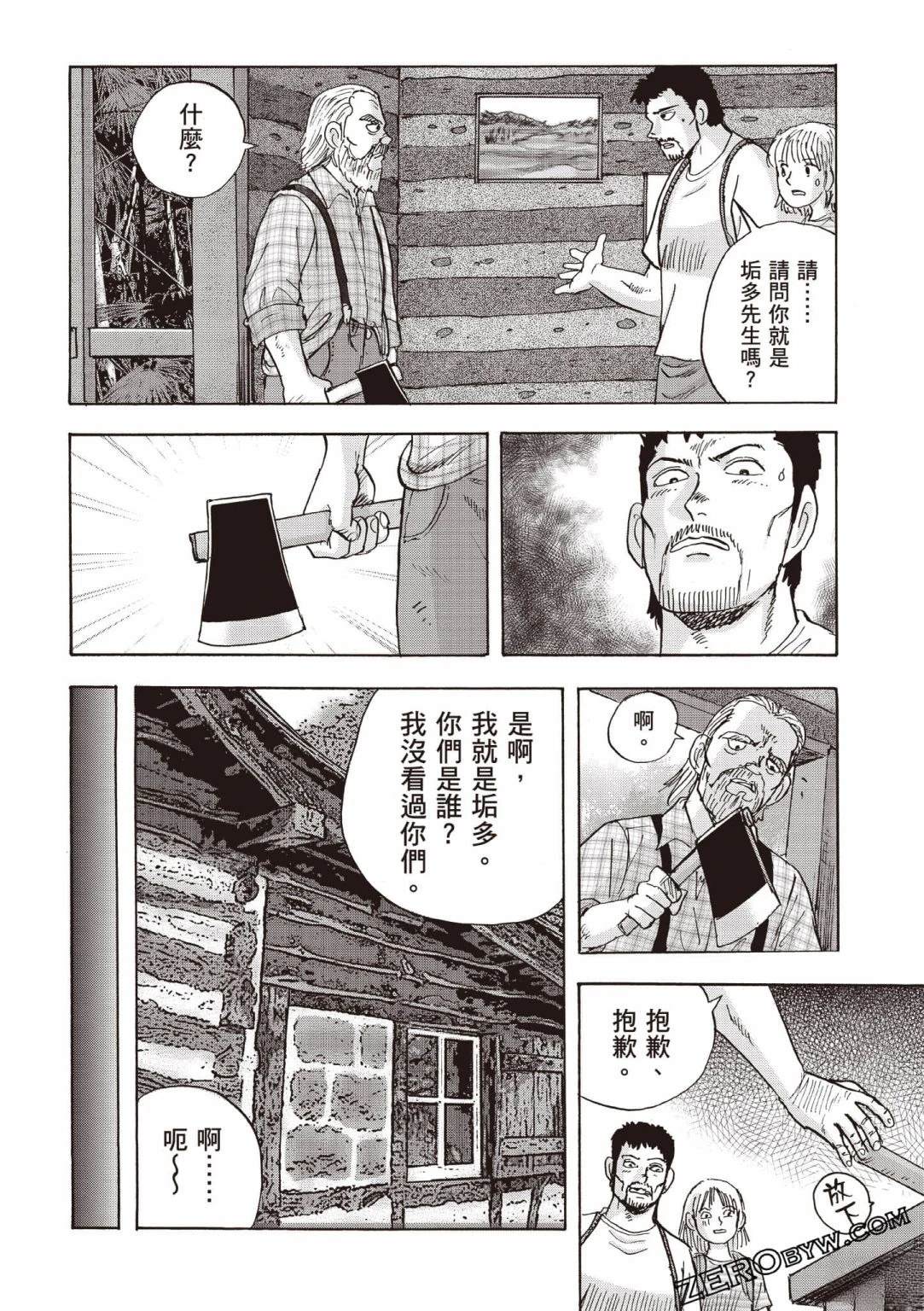 第147页