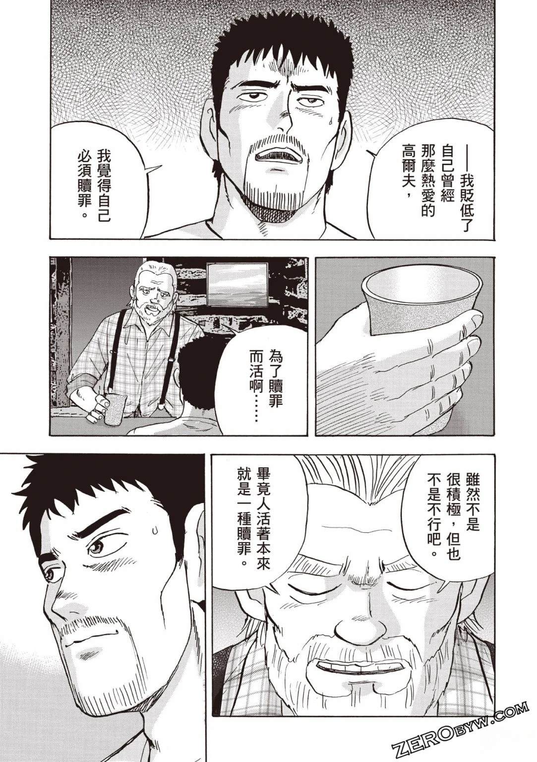 第152页