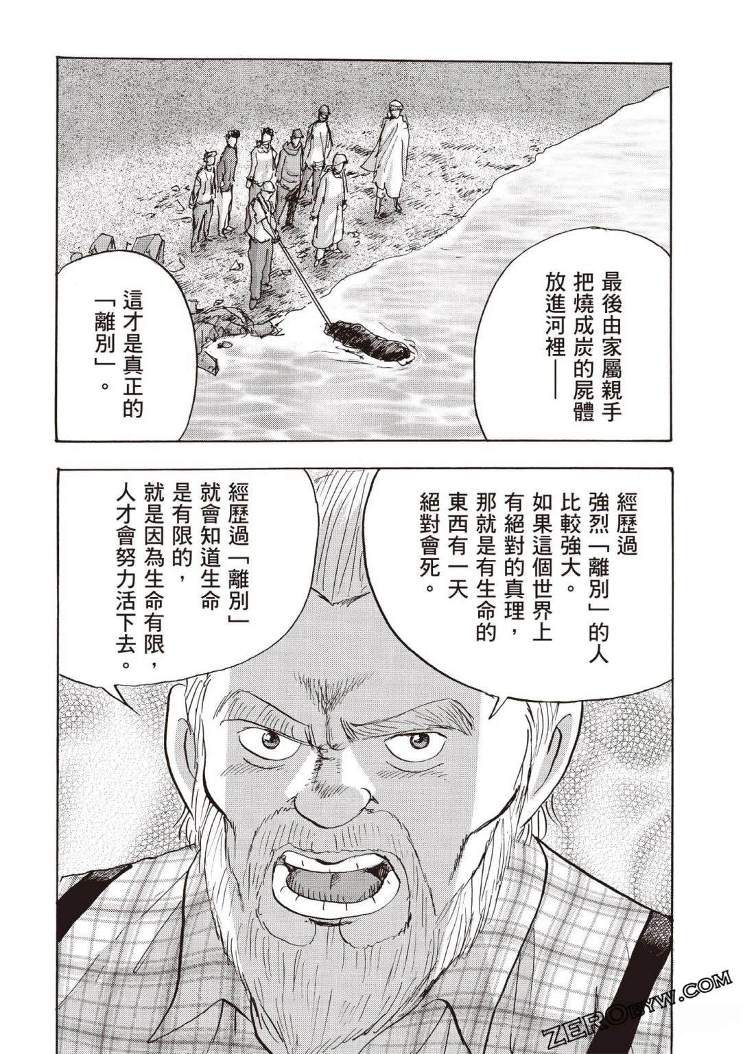 第155页