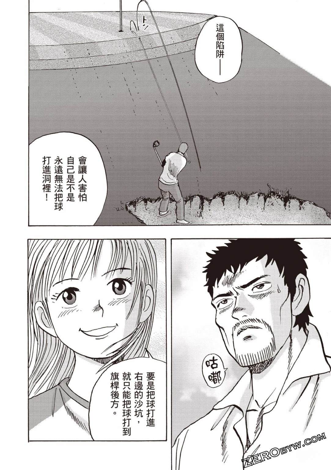 第177页