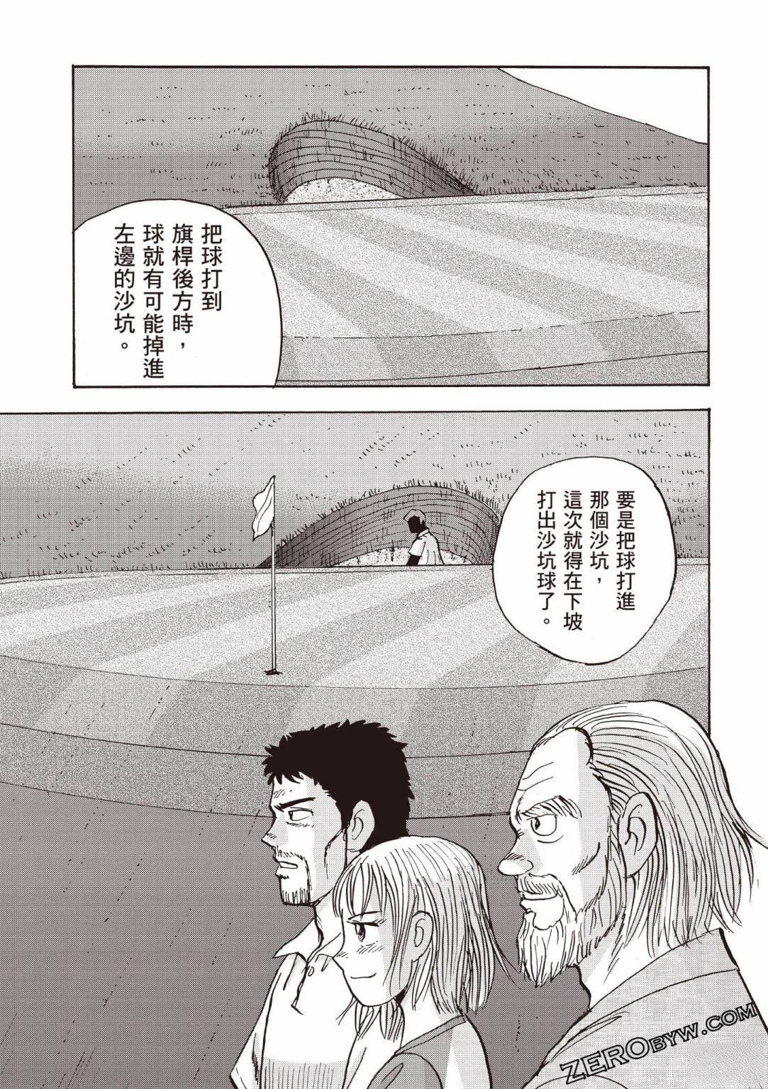 第178页