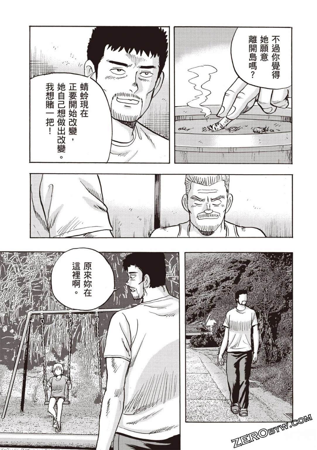 第82页