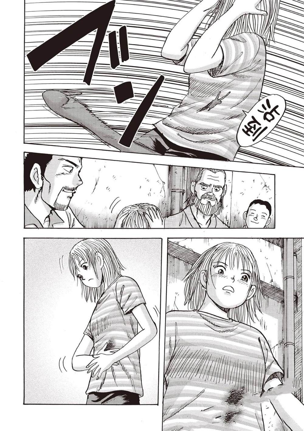 第179页