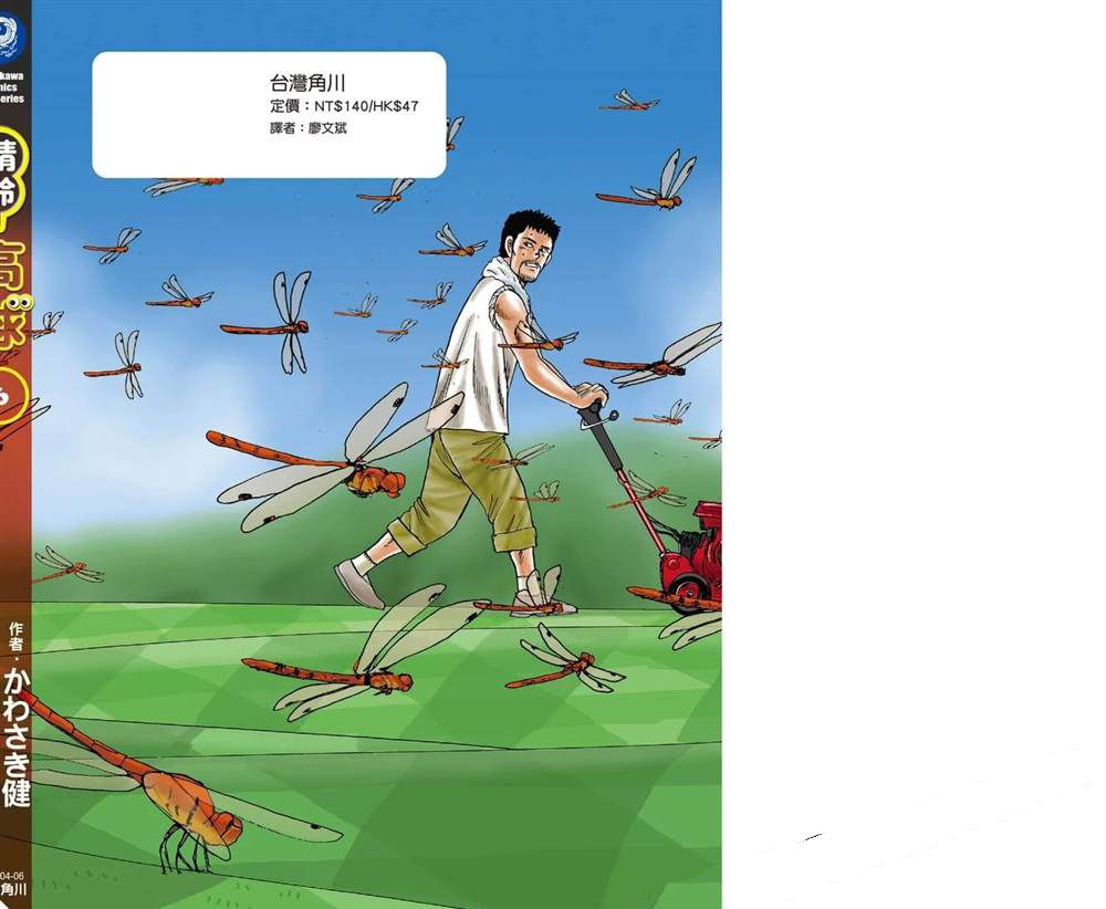 第185页