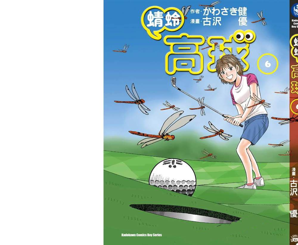 第186页