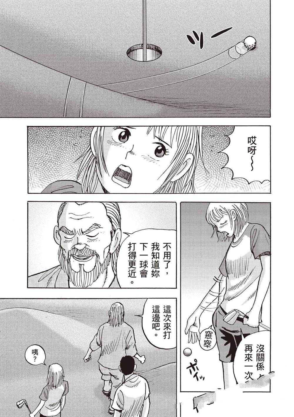 第100页