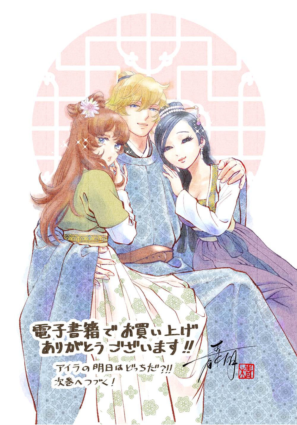 第45页